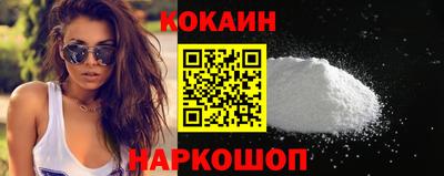 PSILOCYBIN Славгород