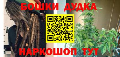 PSILOCYBIN Славгород