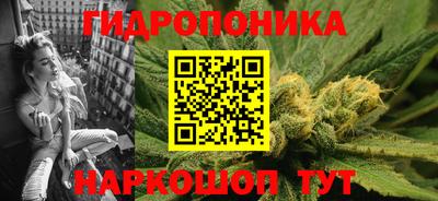альфа пвп VHQ Сланцы