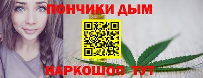 спиды Славянск-на-Кубани