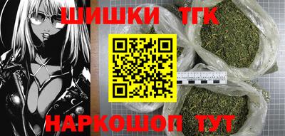 PSILOCYBIN Славгород