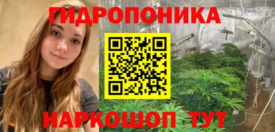 PSILOCYBIN Славгород