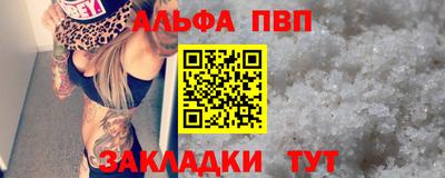 PSILOCYBIN Славгород