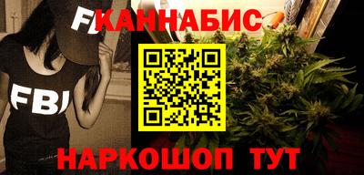 PSILOCYBIN Славгород