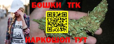 PSILOCYBIN Славгород