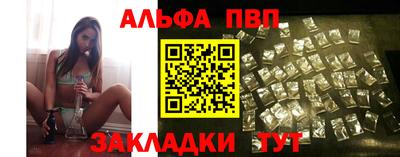 PSILOCYBIN Славгород