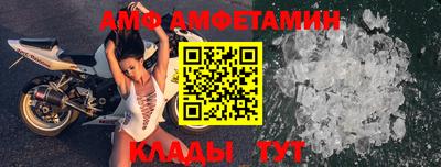 PSILOCYBIN Славгород