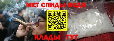 альфа пвп VHQ Сланцы