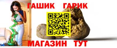 PSILOCYBIN Славгород