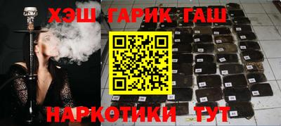 PSILOCYBIN Славгород